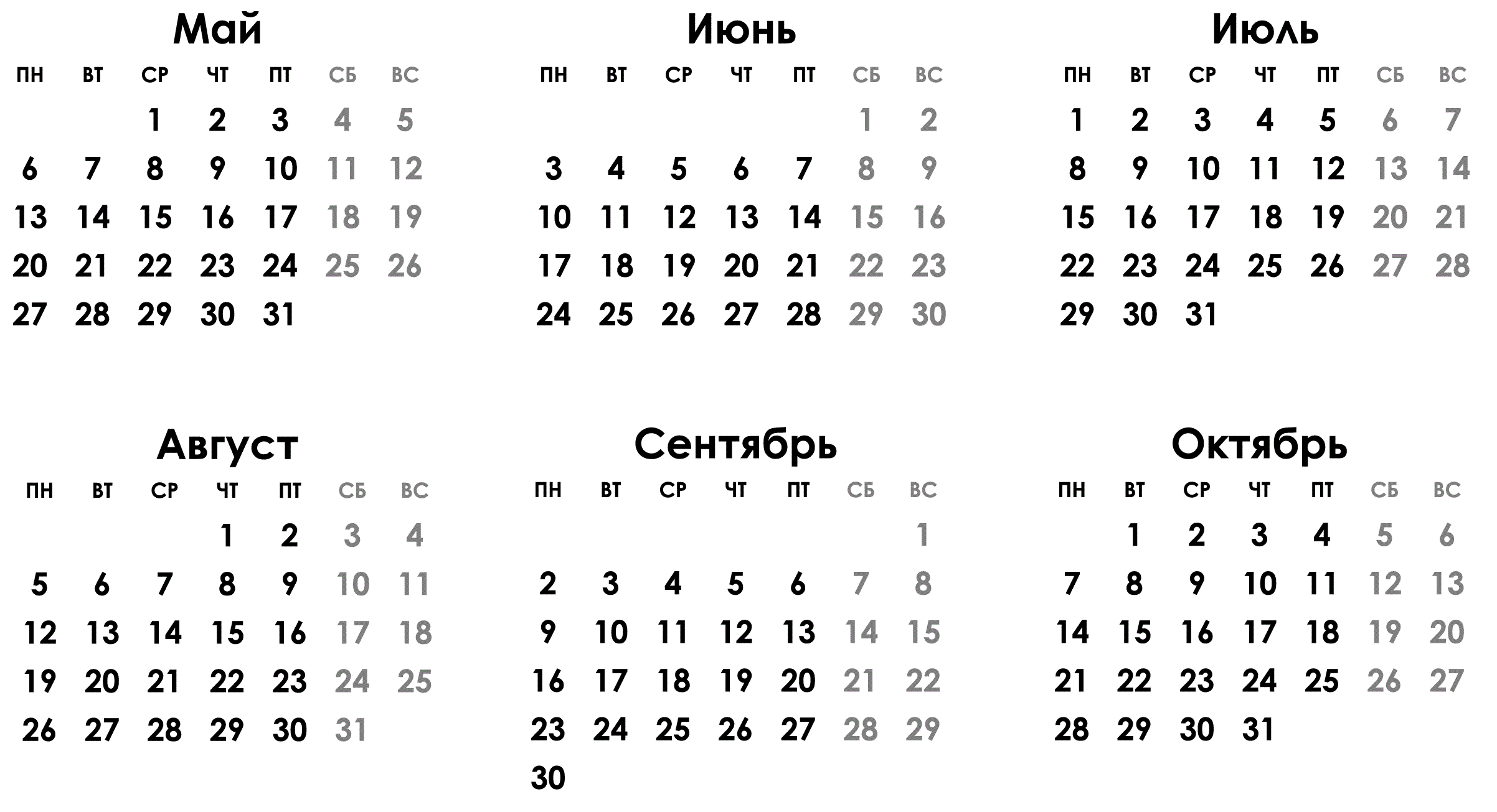 Описание изображения